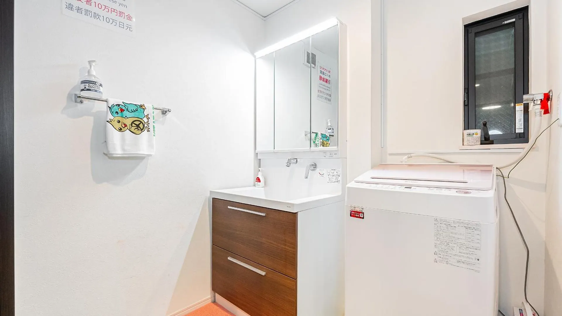 Ikebukuro House With 3Br Shinjuku 5Min Villa Tokyo