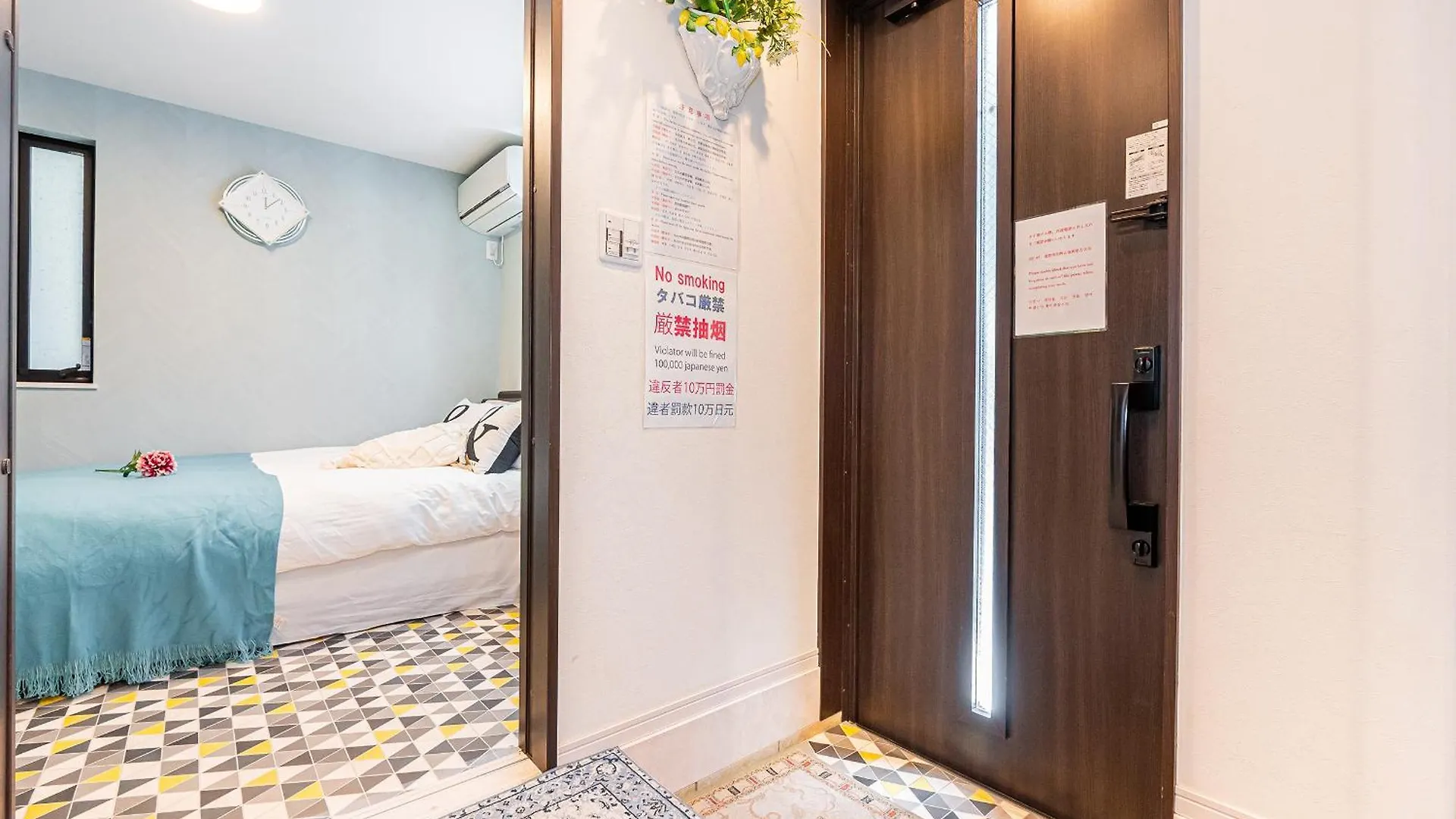 Ikebukuro House With 3Br Shinjuku 5Min Villa Tokyo Holiday home