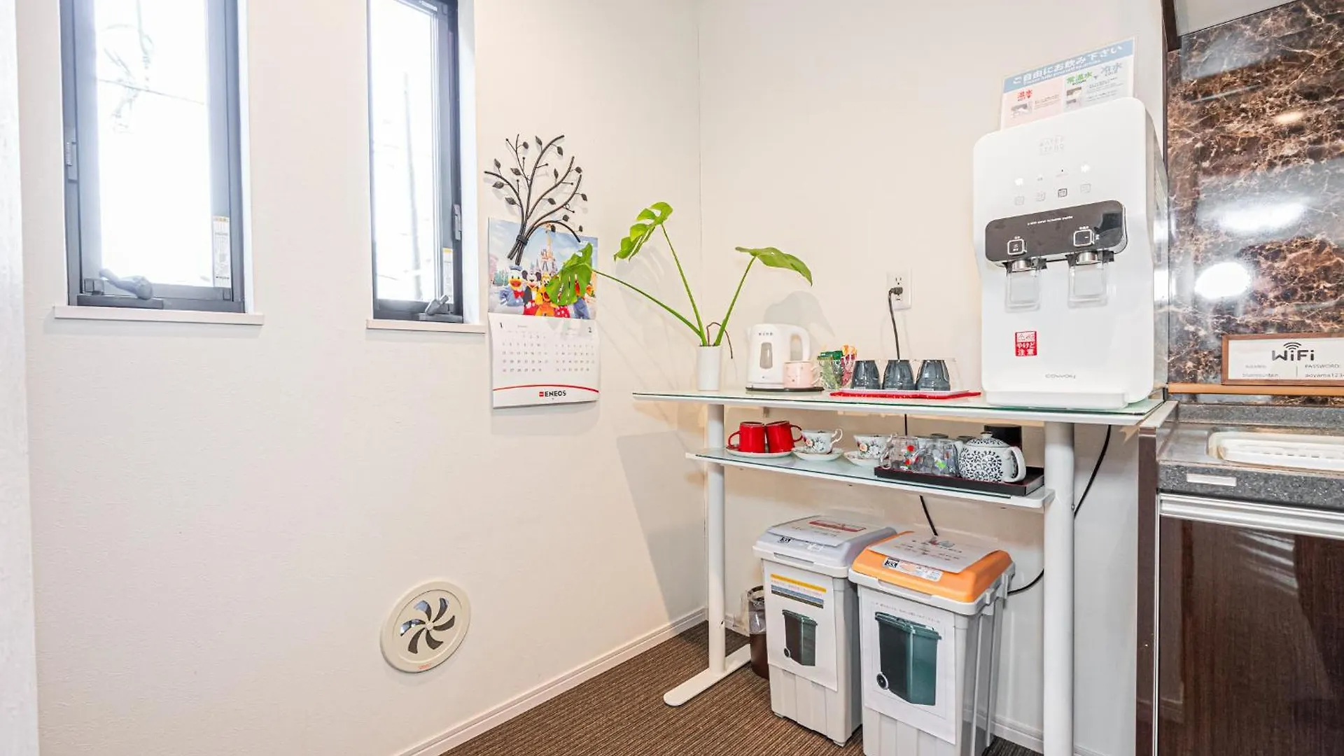 Ikebukuro House With 3Br Shinjuku 5Min Villa Tokyo Holiday home